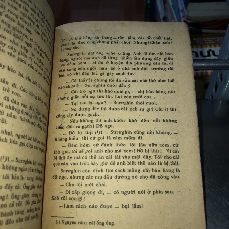 Trăn trở - V.Suksin 930070