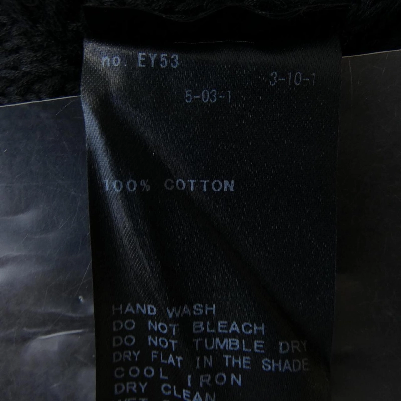 SLOBE IENA Áo len 634355