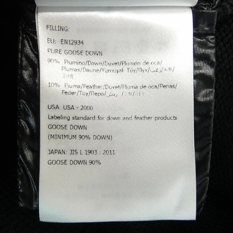 Moncler MONCLER 20939457200 Áo khoác lông - Hàng hiệu Chính hãng 818573