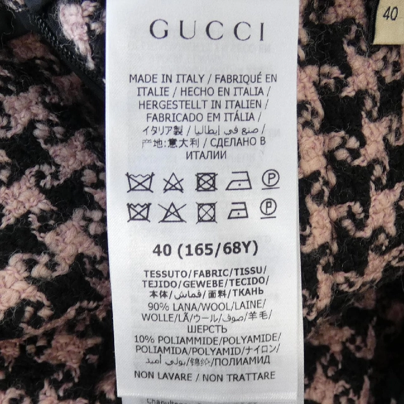 Gucci GUCCI 664422 ZAHD7 Váy - Hàng hiệu Chính hãng 807940