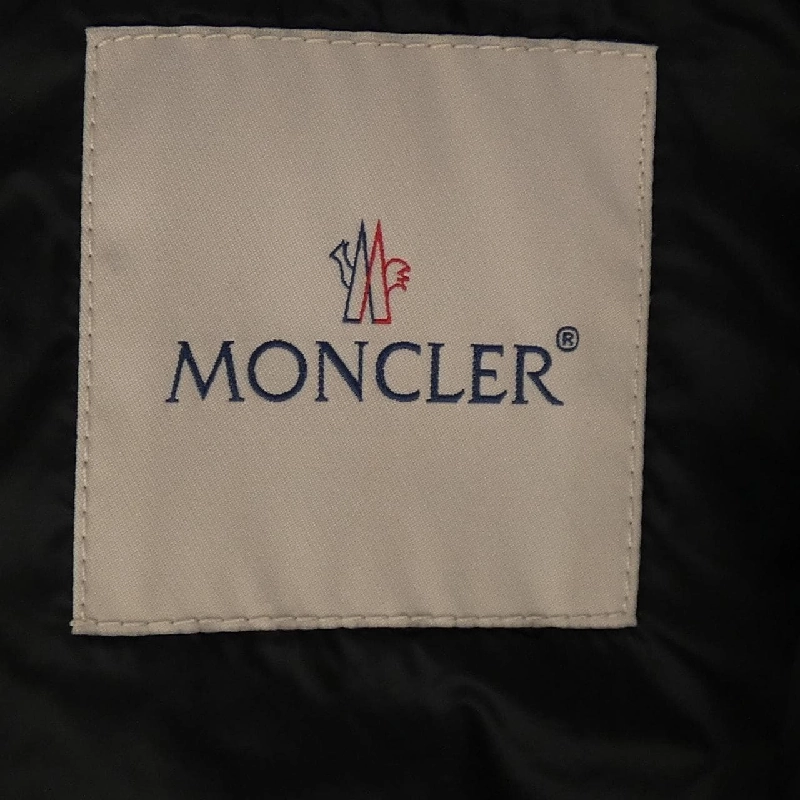Moncler MONCLER Áo khoác lông - Hàng hiệu Chính hãng 635714