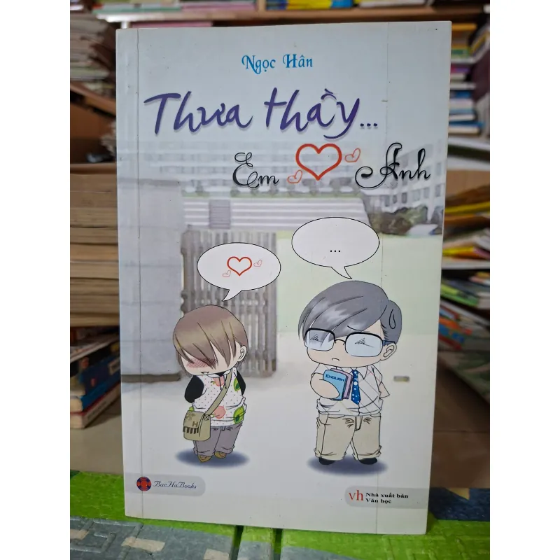 Thưa thầy... Em yêu anh! 999032