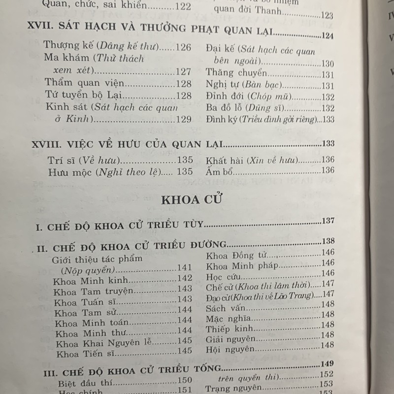 Từ Điển Lịch Sử Chế Độ Chính Trị Trung Quốc 193493