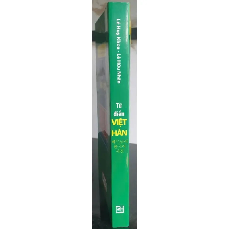 Từ Điển Việt Hàn 778350