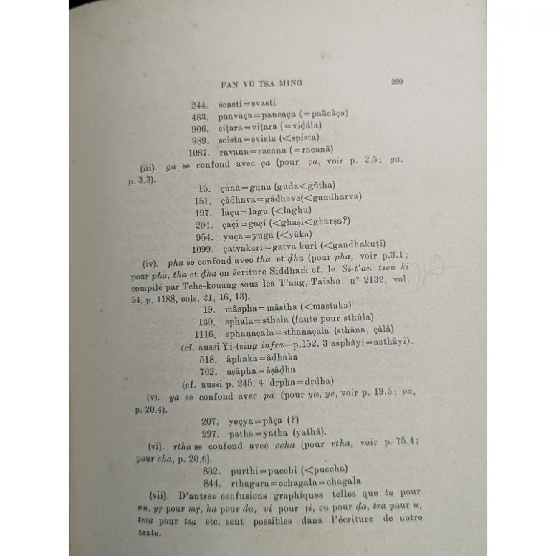 Deux lexiques sanskrit - chinois - Prabodh Chandra bagchi xuất bản 1929 -1937 trọn bộ 726940