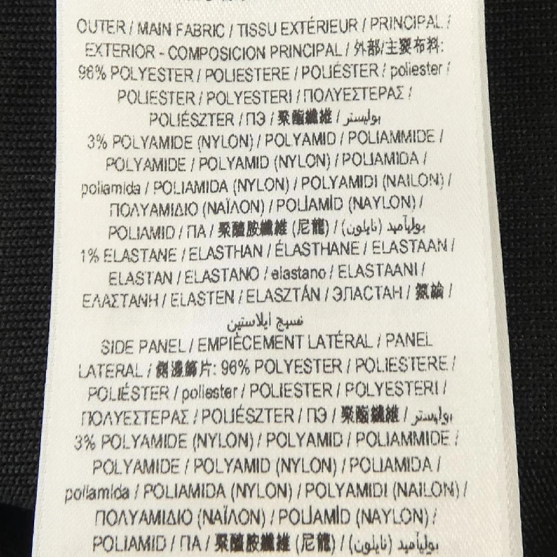 Quần Burburry BURBERRY 80990811 - Hàng hiệu Chính hãng 897003