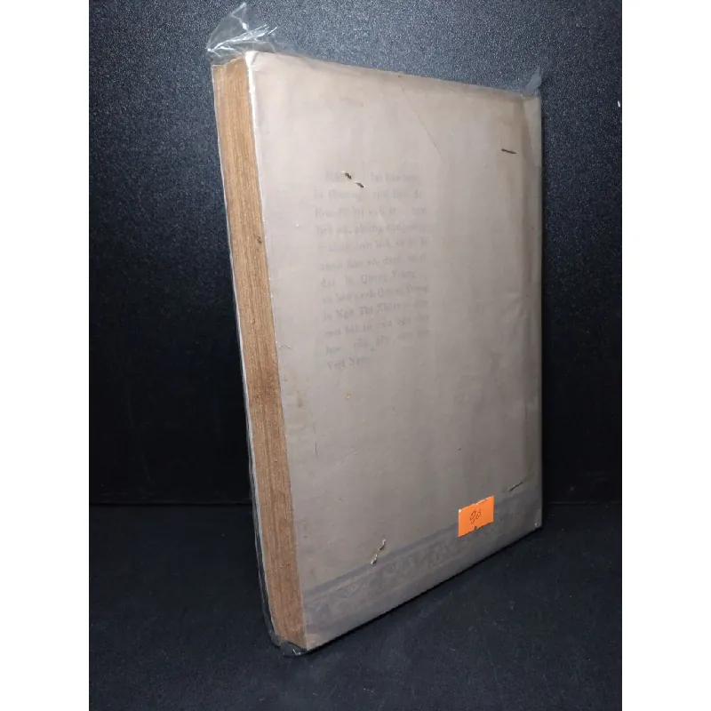 Ngô Thị Nhậm trong văn học Tây Sơn mới 80% bẩn bìa, ố vàng HCM2603 VĂN HỌC 414599