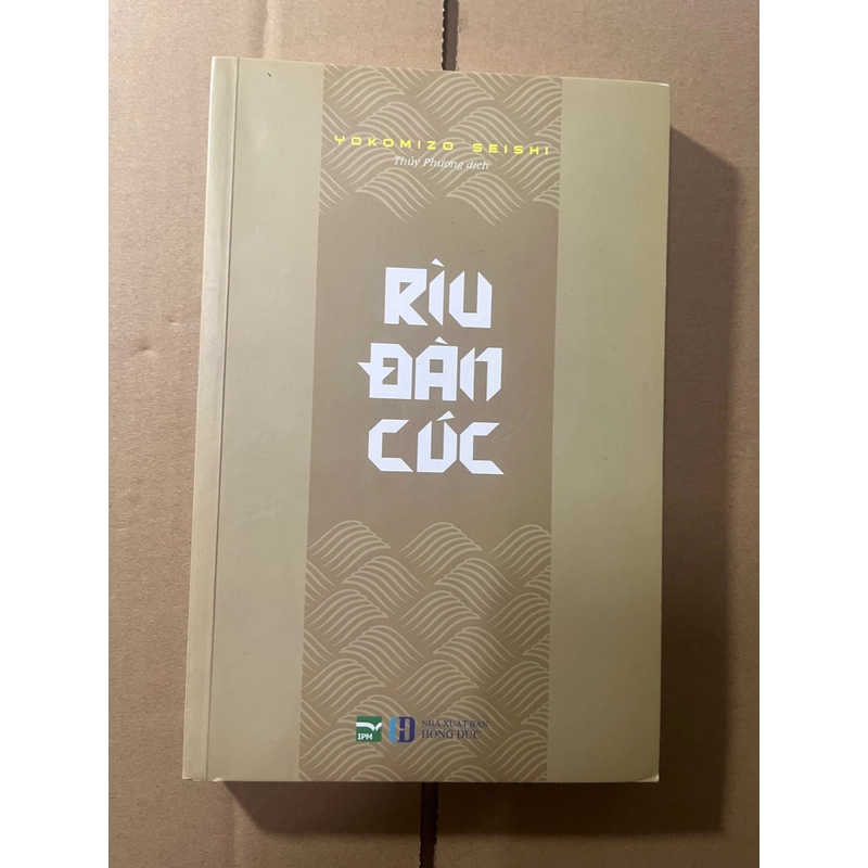 Rìu Đàn Cúc 536179