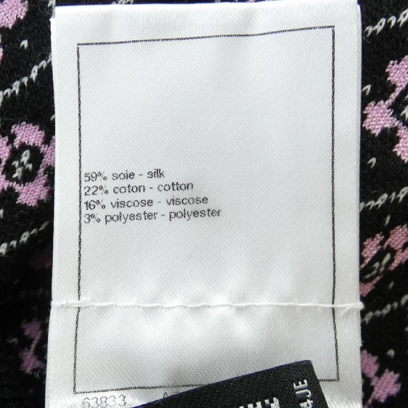 【Mã giảm giá】Chanel CHANEL Quần 653987