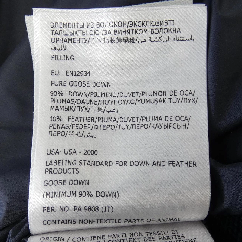 MONCLER K20919B00003 Áo khoác lông - Hàng hiệu Chính hãng 895973