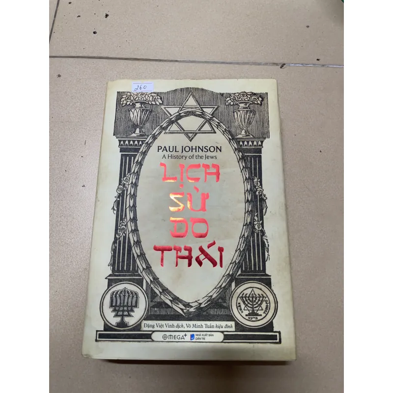 Lịch Sử Do Thái - Paul Johnson  1022035