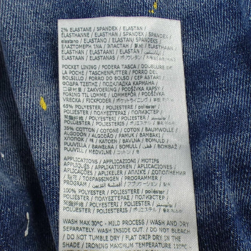 【Mã giảm giá】ディースクエアード DSQUARED2 ジーンズ 654744