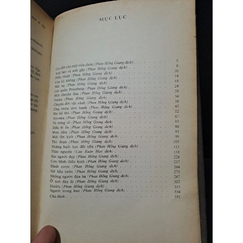 Truyện ngắn (bìa cứng) mới 80% bẩn bìa, ố vàng 1988 A.P.Tsekhop HCM1604 VĂN HỌC 918769
