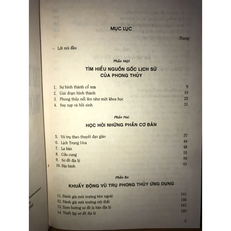 Tri thức cổ đại hoà nhập trong đời sống hiện đại - Phong thuỷ  707681