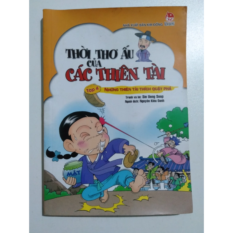 Combo 6 quyển truyện tranh thiếu nhi 327350