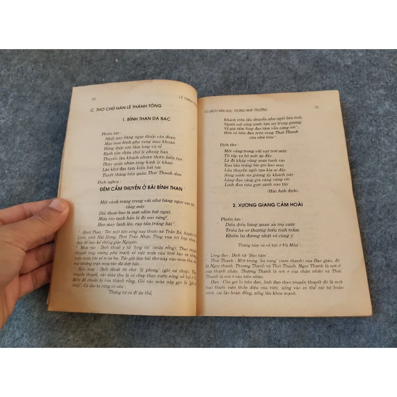 LÊ THÁNH TÔNG. NGUYỄN BỈNH KHIÊM 719966