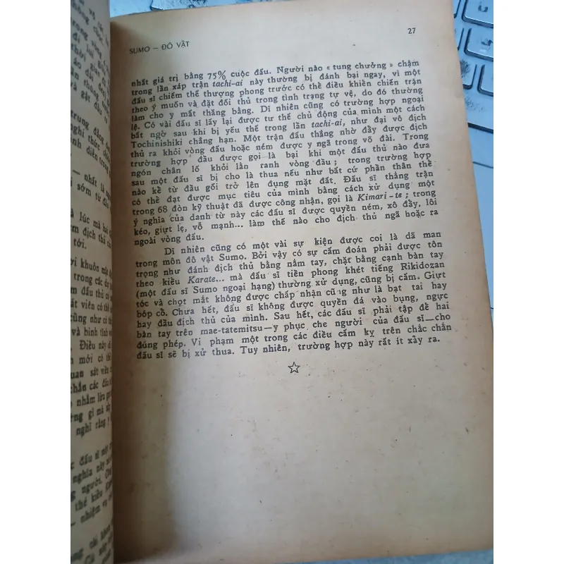 ĐÔ VẬT - HÀNG THANH 748712