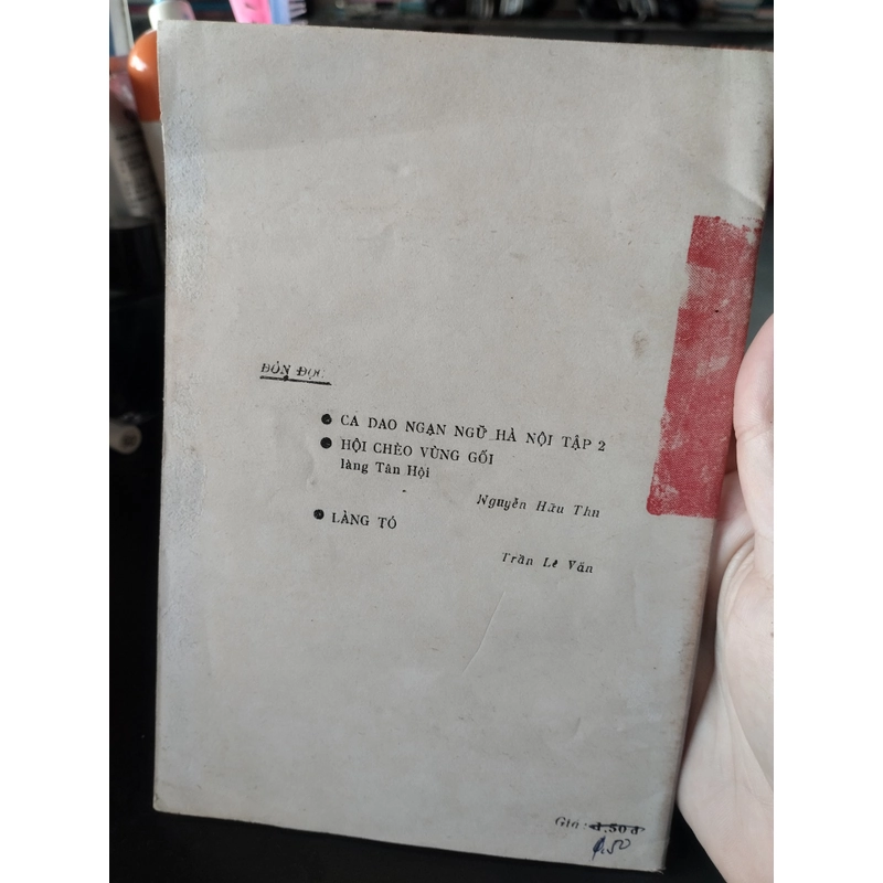 Kẻ Dộc Đông Ngàn Làng Dục Tú (NXB Hà Nội 1981) - Bùi Hạnh Cần 475043
