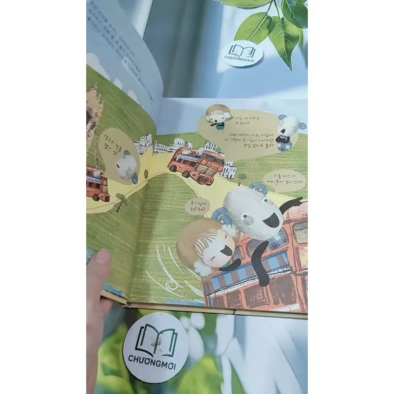 [Tặng nẹp góc] Truyện thiếu nhi Hàn Quốc: Moyamo Anu 33 -  모야모 아누와: 호기심에 눈먼 이야기 732030