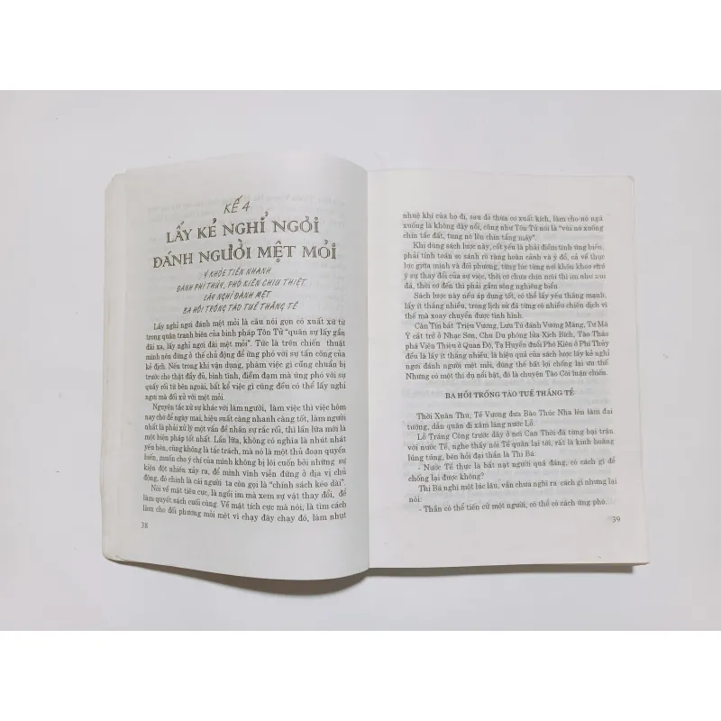 Mưu Kế Và Xử Thế - Mã Sâm Lượng 826302