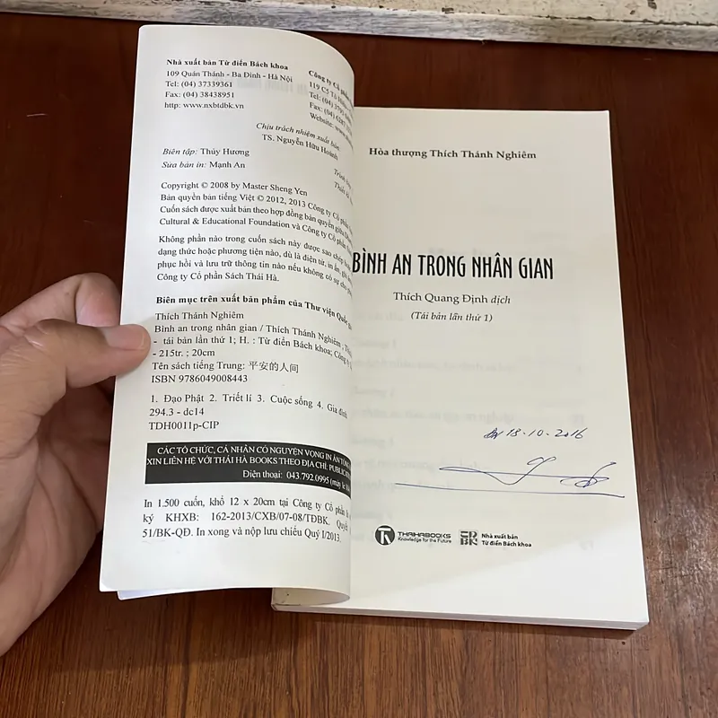 II Sách Phật Giáo: Bình An Trong Nhân Gian - Hoà Thượng Thích Thanh Nghiêm - 2013 572167
