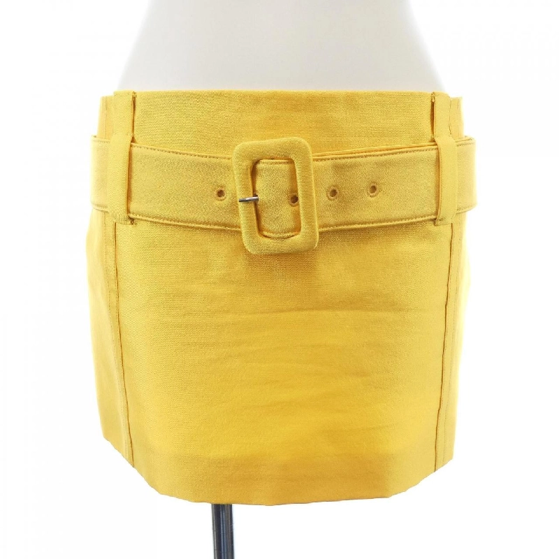 【Mã giảm giá】Váy PRADA 649828