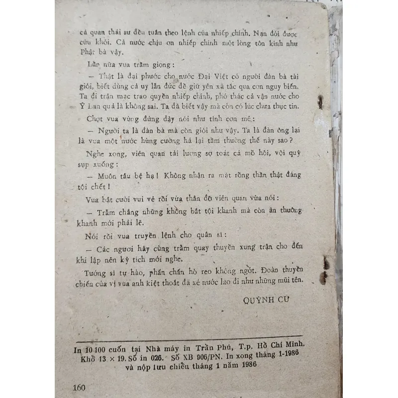 Tiểu thuyết lịch sử "Nhiếp Chính Ỷ Lan" - Quỳnh Cư 708050