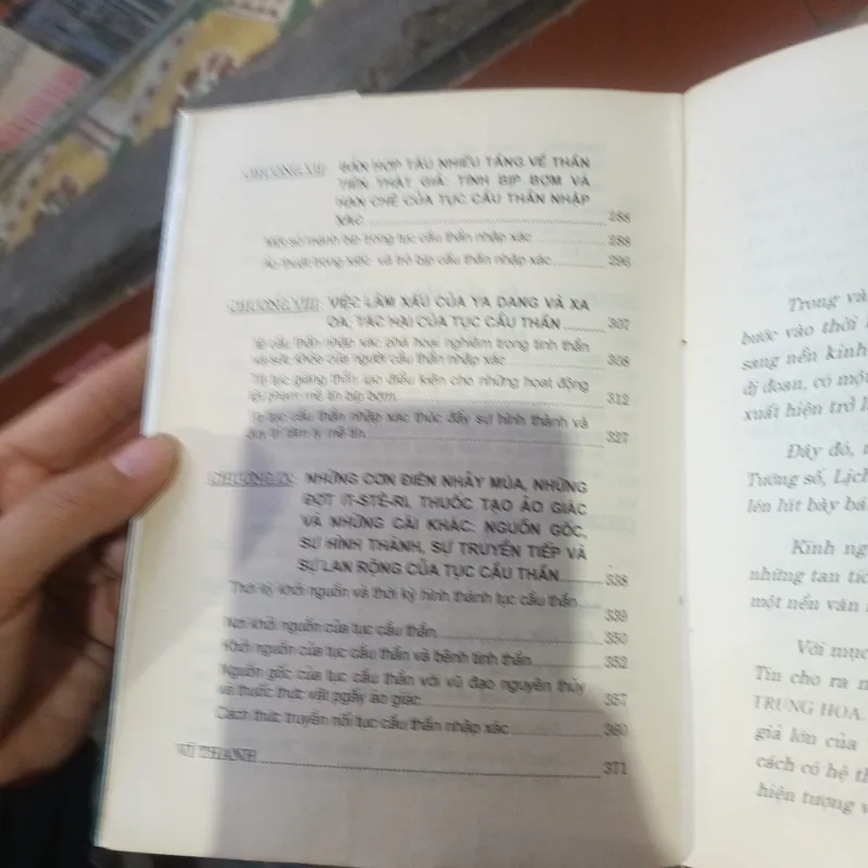 Vu Thuật Thần Bí - Diêu Chu Huy 757090