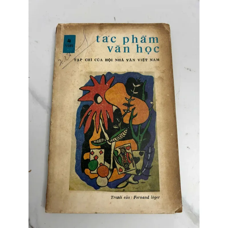 Tác phẩm văn học (Tạp chí của Hội Nhà văn Việt Nam) (Hai số 1989) 639590