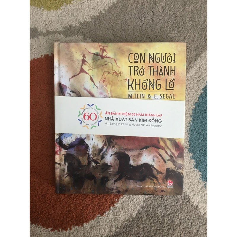 Con Người Trở Thành Khổng Lồ (Ấn Bản Kỉ Niệm 60 Năm NXB Kim Đồng) 271884