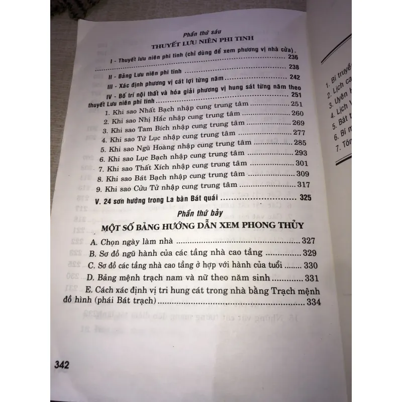 Bia mật gia cư dương thạch và âm thạch  993709