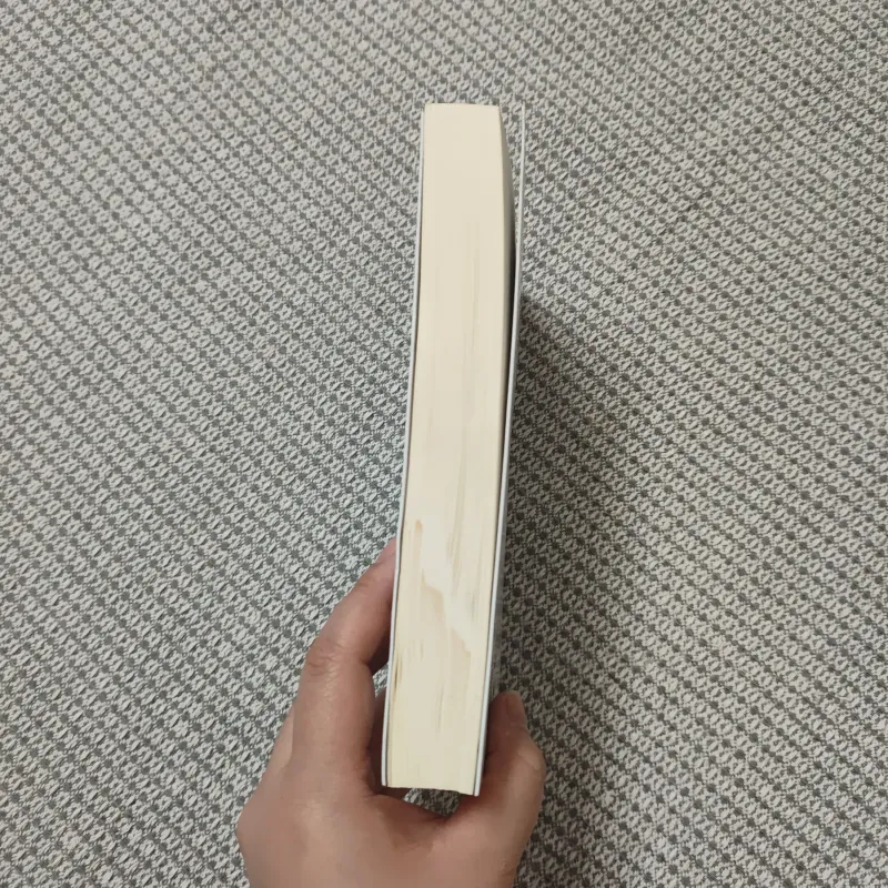 Tàn lửa - Shizukui Shusuke 925383