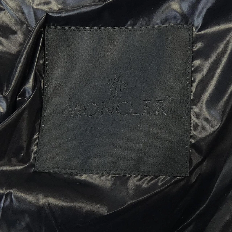 Áo khoác MONCLER - Hàng hiệu Authentic 825051