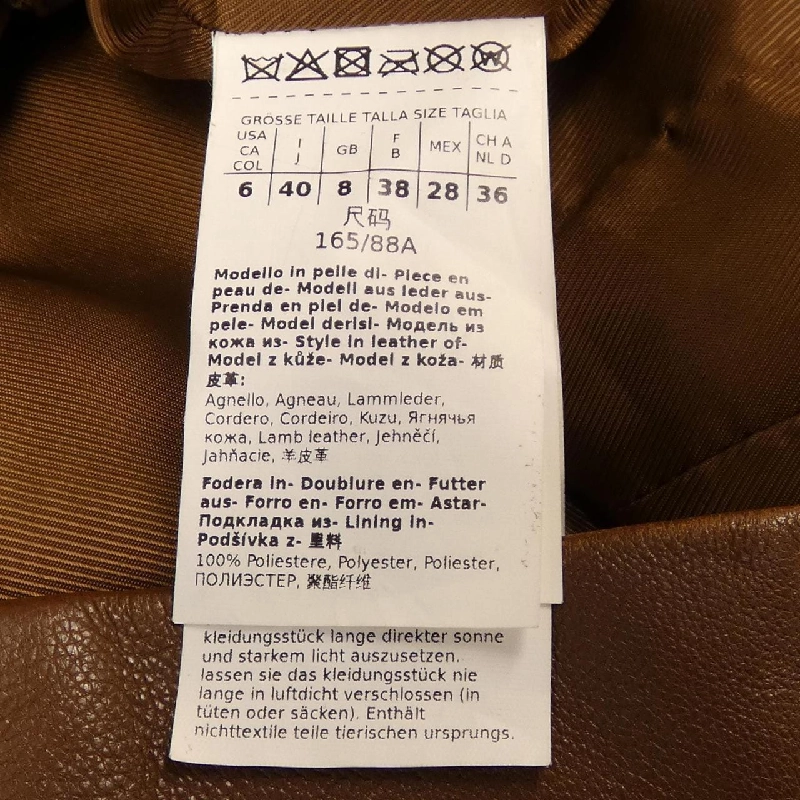 Max Mara cuối tuần 544104276 Áo khoác da 632690