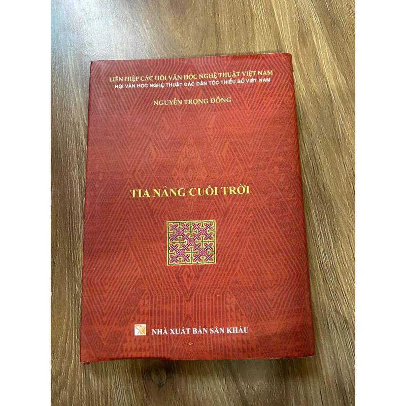 Tia Nắng Cuối Đời - Nguyễn Trọng Đồng 762590