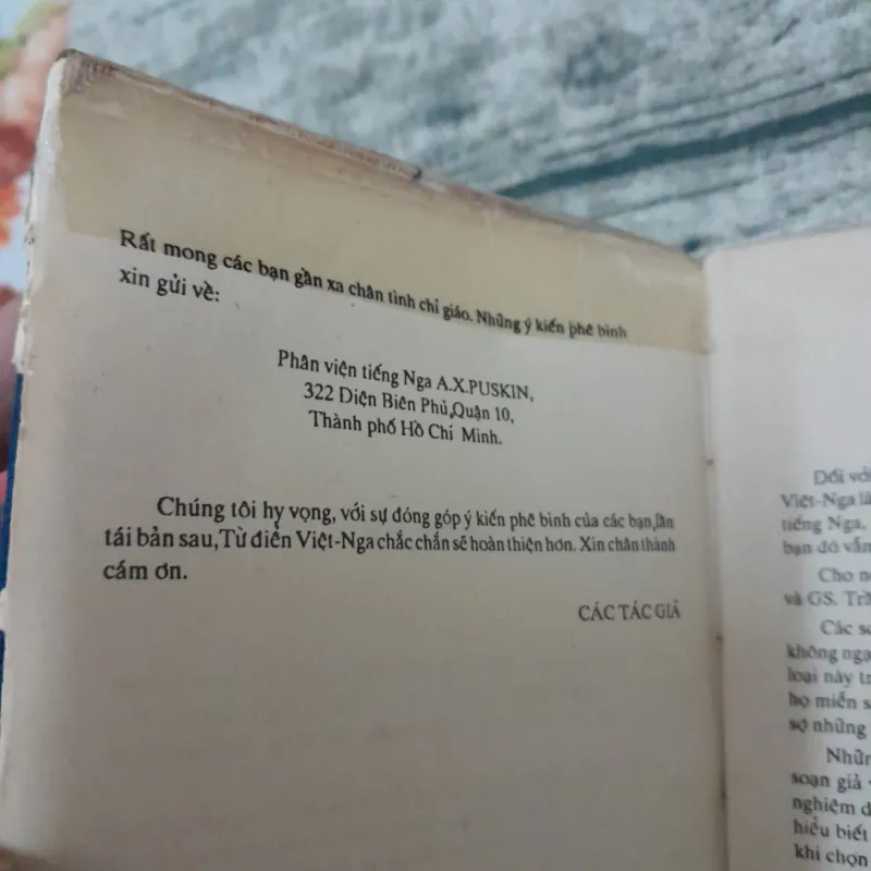 Từ điển bỏ túi VIỆT NGA. Tg Giáo sư Ng. Bá Hưng và Giáo sư Trần V. Cơ. Nxb HCM 1990 779232