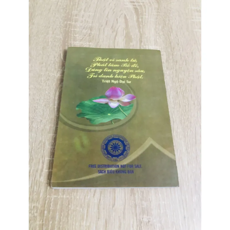 TINH TUÝ BÁT NHÃ TÂM KINH 957188