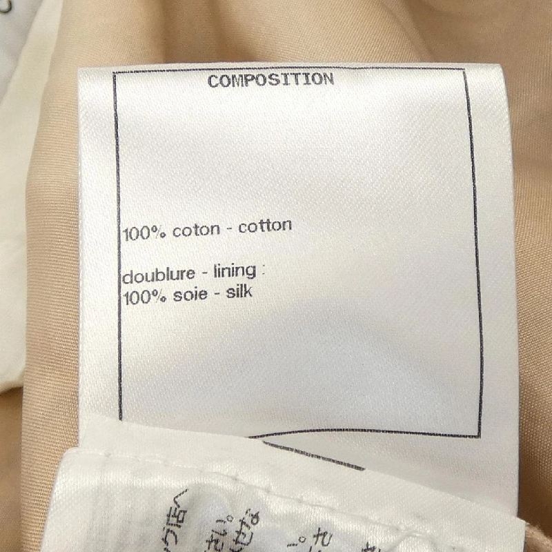 【Khuyến mãi】Quần Chanel CHANEL 655412