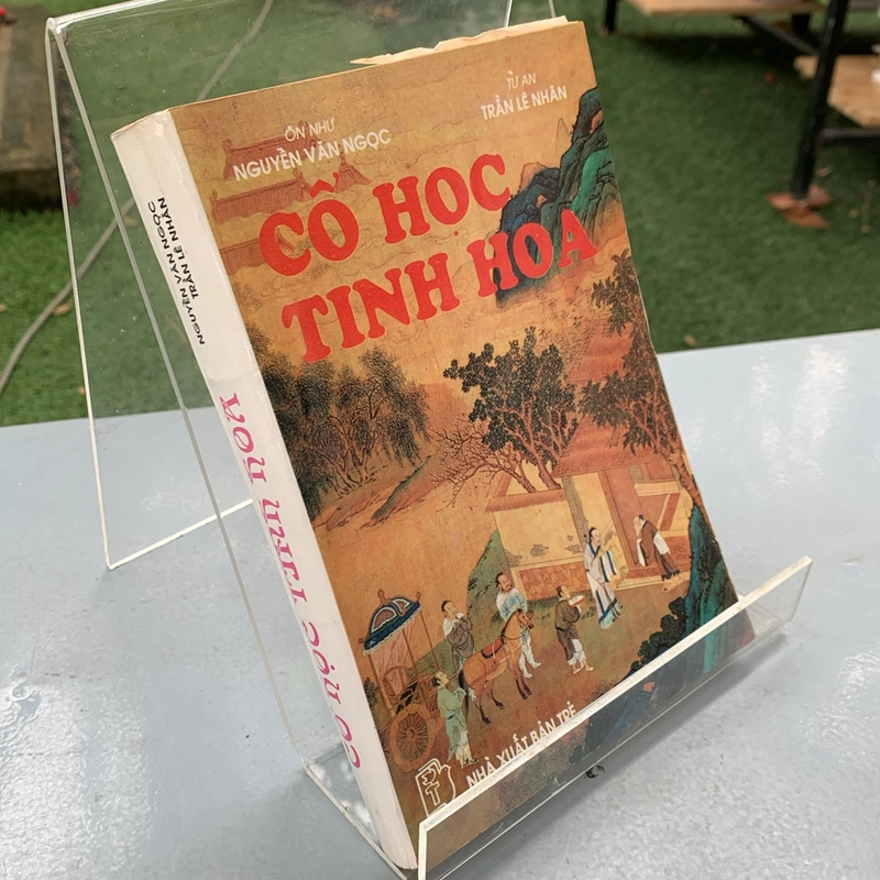 Cổ học tinh hoa 334362