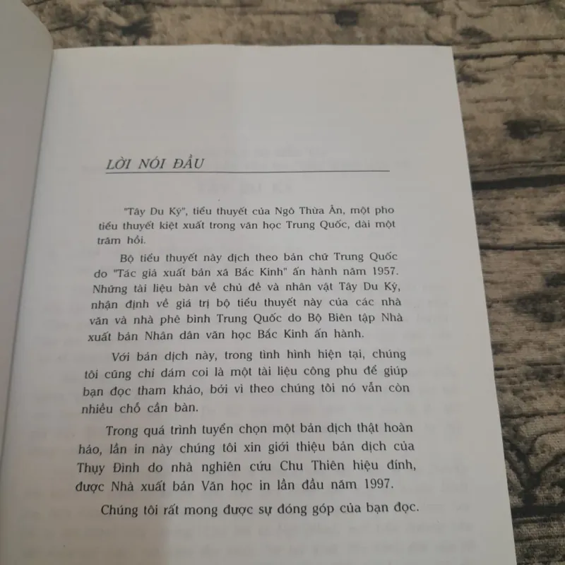 TÂY DU KÝ- TẬP 1. NGÔ THỪA ÂN. Người dịch THỤY ĐÌNH 747053