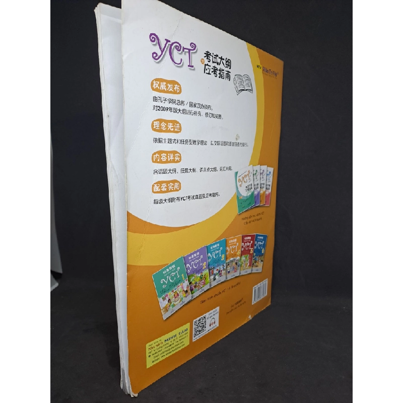 Hướng dẫn học và thi YCT cấp độ 3 + CD mới 90% HCM2007 340349