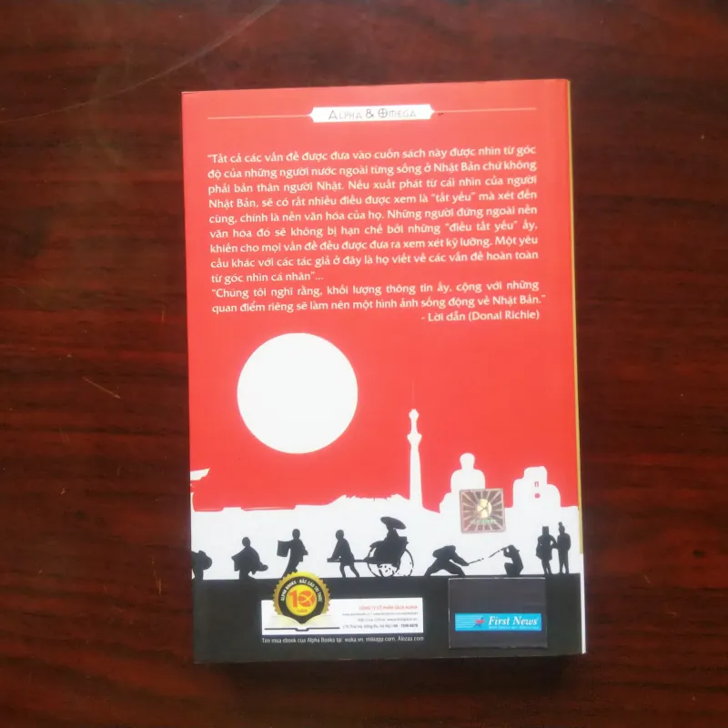 [Sách Văn Hóa] Văn Hóa Nhật Bản - Từ Vựng Phong Tục Quan Niệm 995019