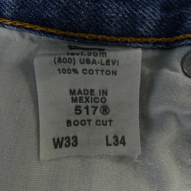 Jeans NICHE - Hàng hiệu Authentic 900097