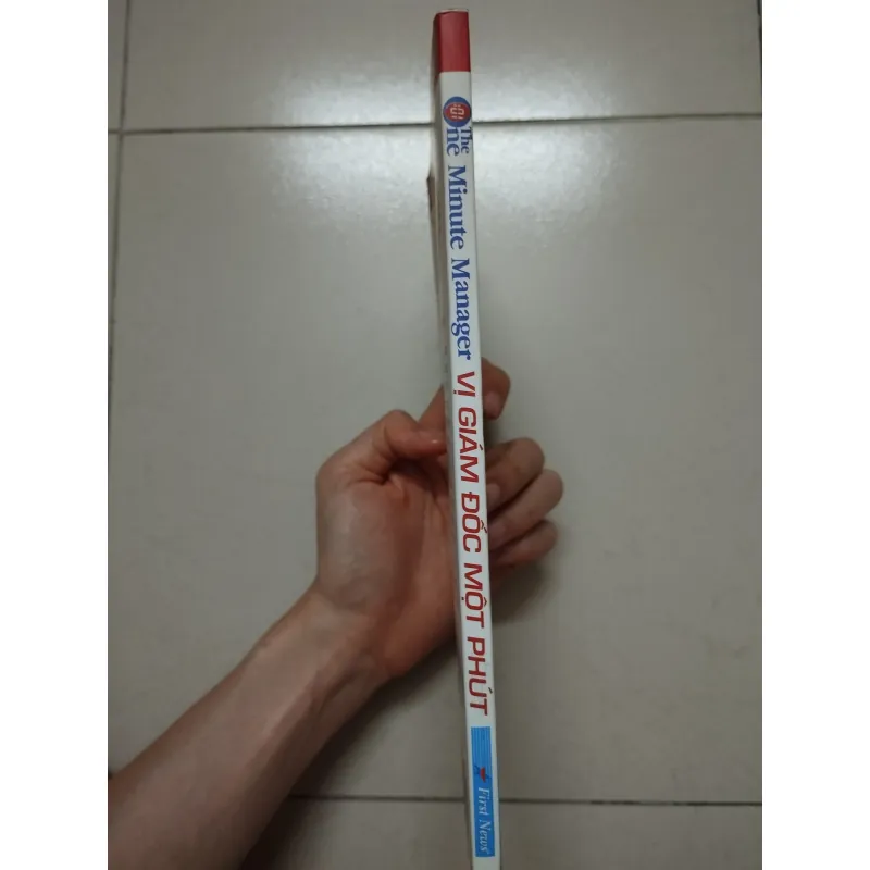 The One Minute Manager 694731