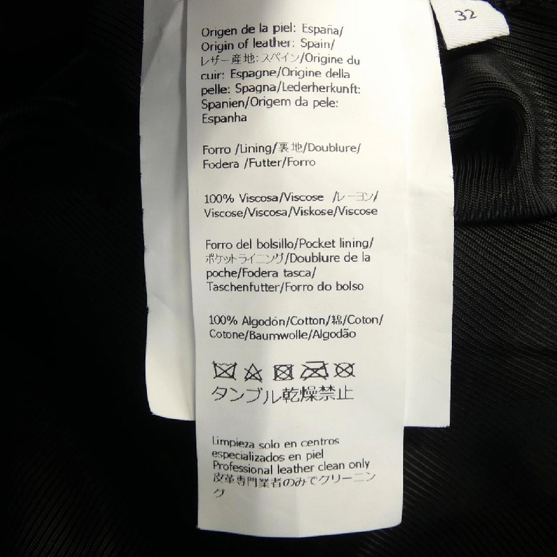 LOEWE ロエベ Anagram ANAGRAM S359Y34L38 Áo khoác da 628226