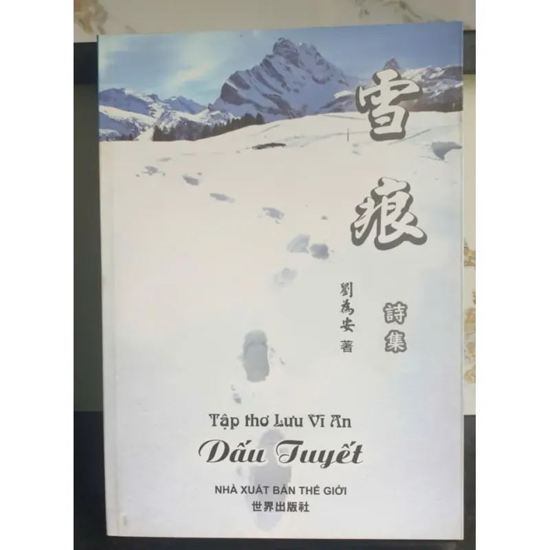 Sách Thơ Tiếng Trung 642949