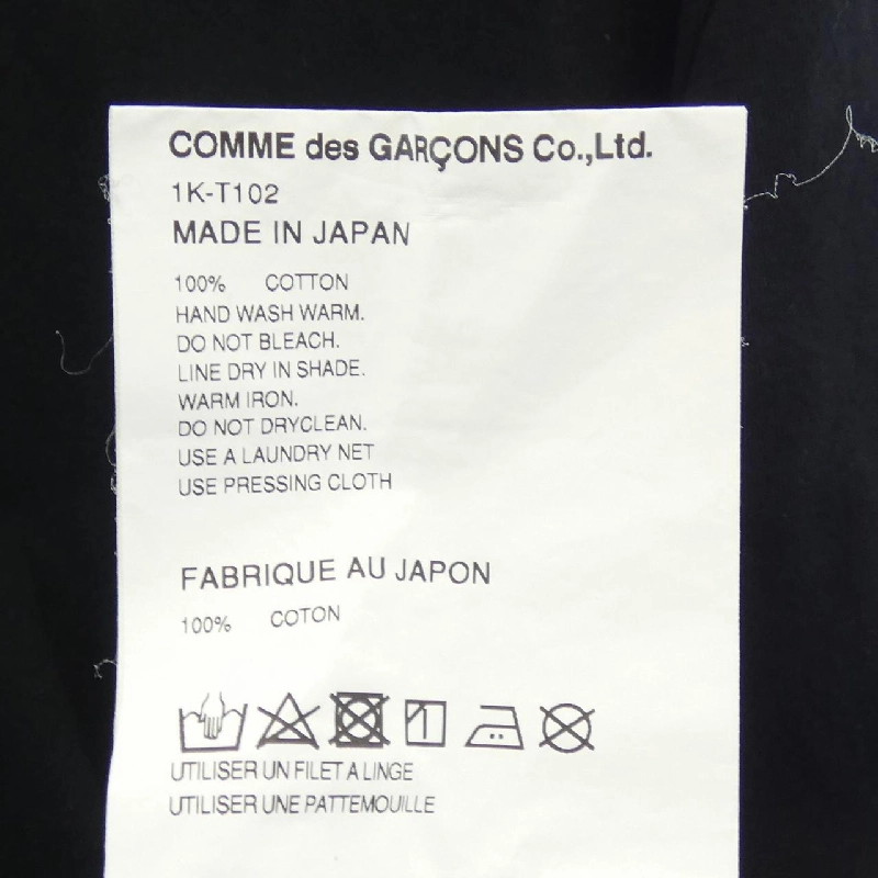 Áo thun BLACK GARCONS - Hàng hiệu Authentic 906231