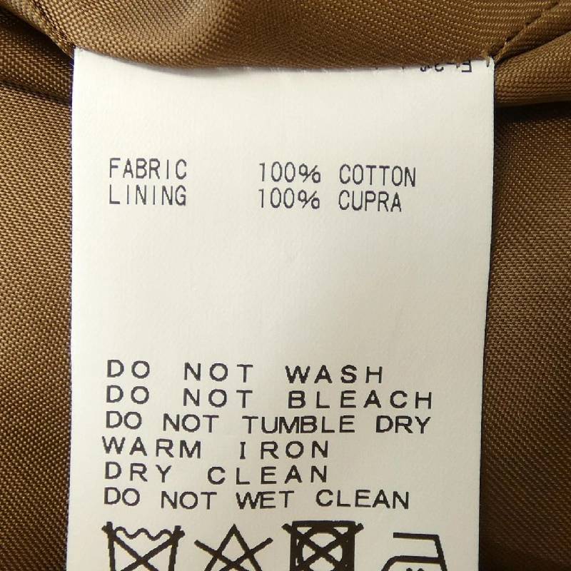 【Mã giảm giá】Áo khoác trench CINOH 643167