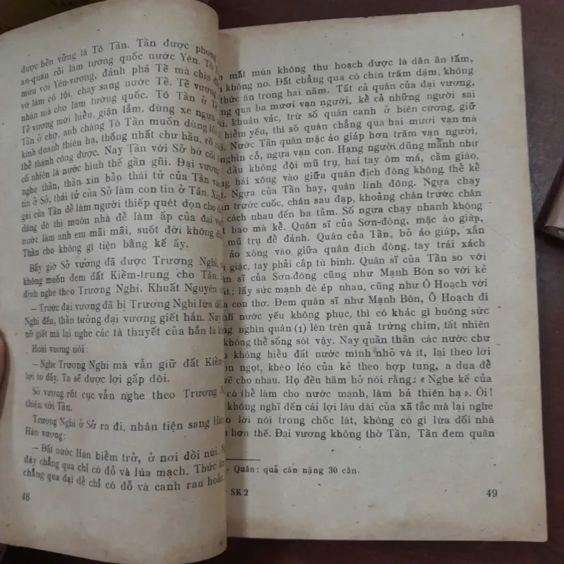 SỬ KÝ - TƯ MÃ THIÊN (NHỮ THÀNH DỊCH) 755845
