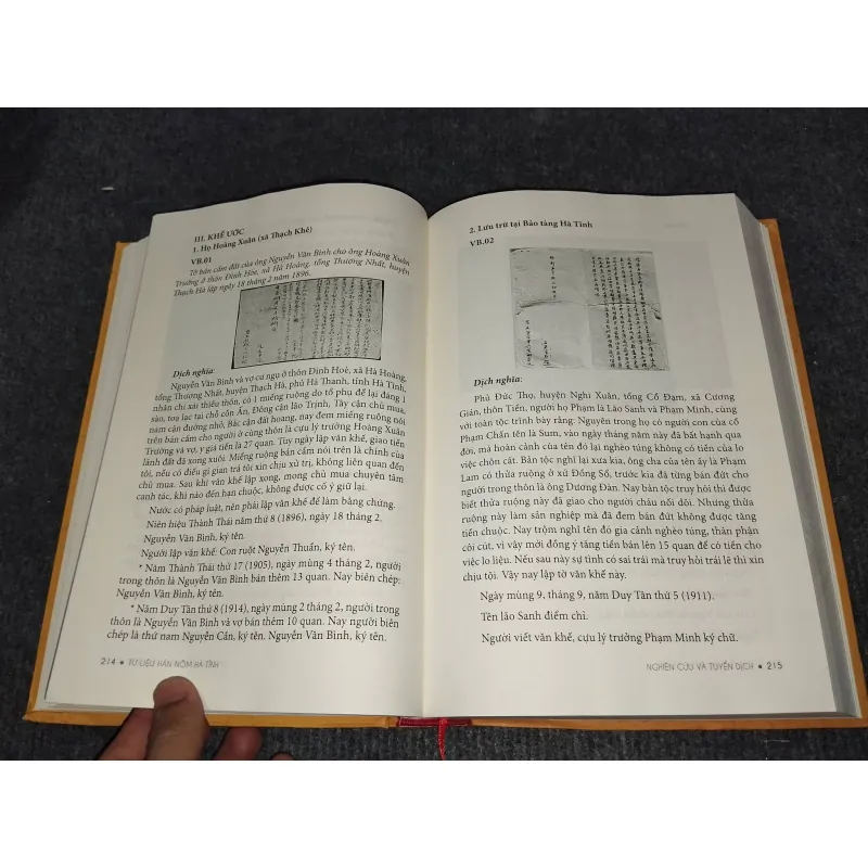 TƯ LIỆU HÁN NÔM HÀ TĨNH 991020